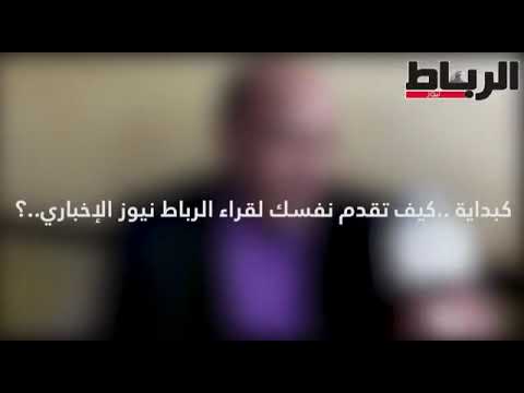 حوار خاص قويسم نجم العيطة الزعرية