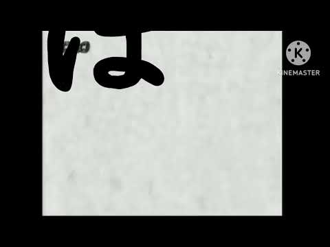 にほんごであそぼひらがなアニメ ほ