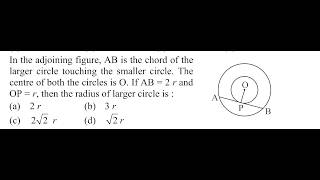 CBSE Class 10 Maths PYQ | Circles | Chord Touching Inner Circle | MCQ Solution