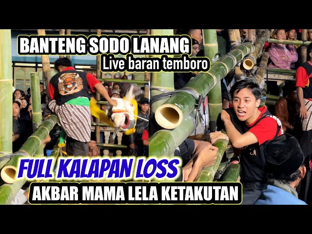 FULL MBEROT SODO LANANG || akbar mama lela takut || live baran temboro cemorokandang class=