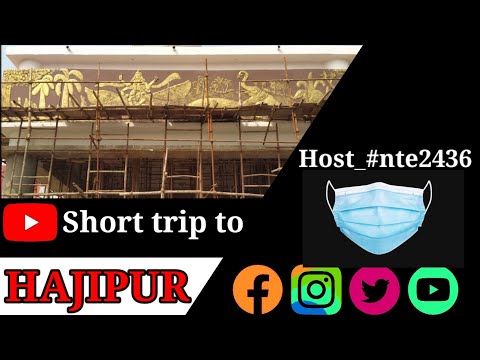 Short Trip to HAJIPUR St. | Bhaijan | 24.12.21