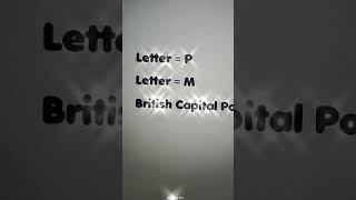Lettermark Logo Design from Letter P & M with British Pound