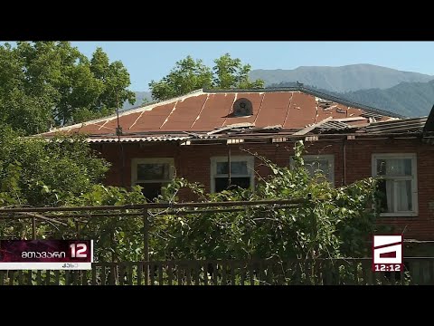 ლაგოდეხის მუნიციპალიტეტში სტიქიის შედეგებს ებრძვიან