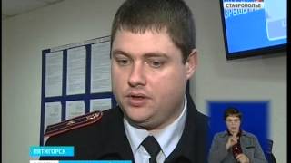Девочка едва не убила себя из пистолета Девочка едва не убила себя из пистолета