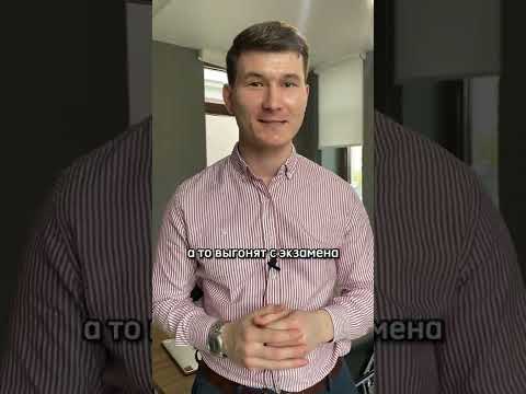 Топ вопросов о