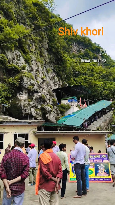 shiv khori🙏15jul2025.#shivkhori #devotional #mahadev #bholenath #travel #trendingshorts