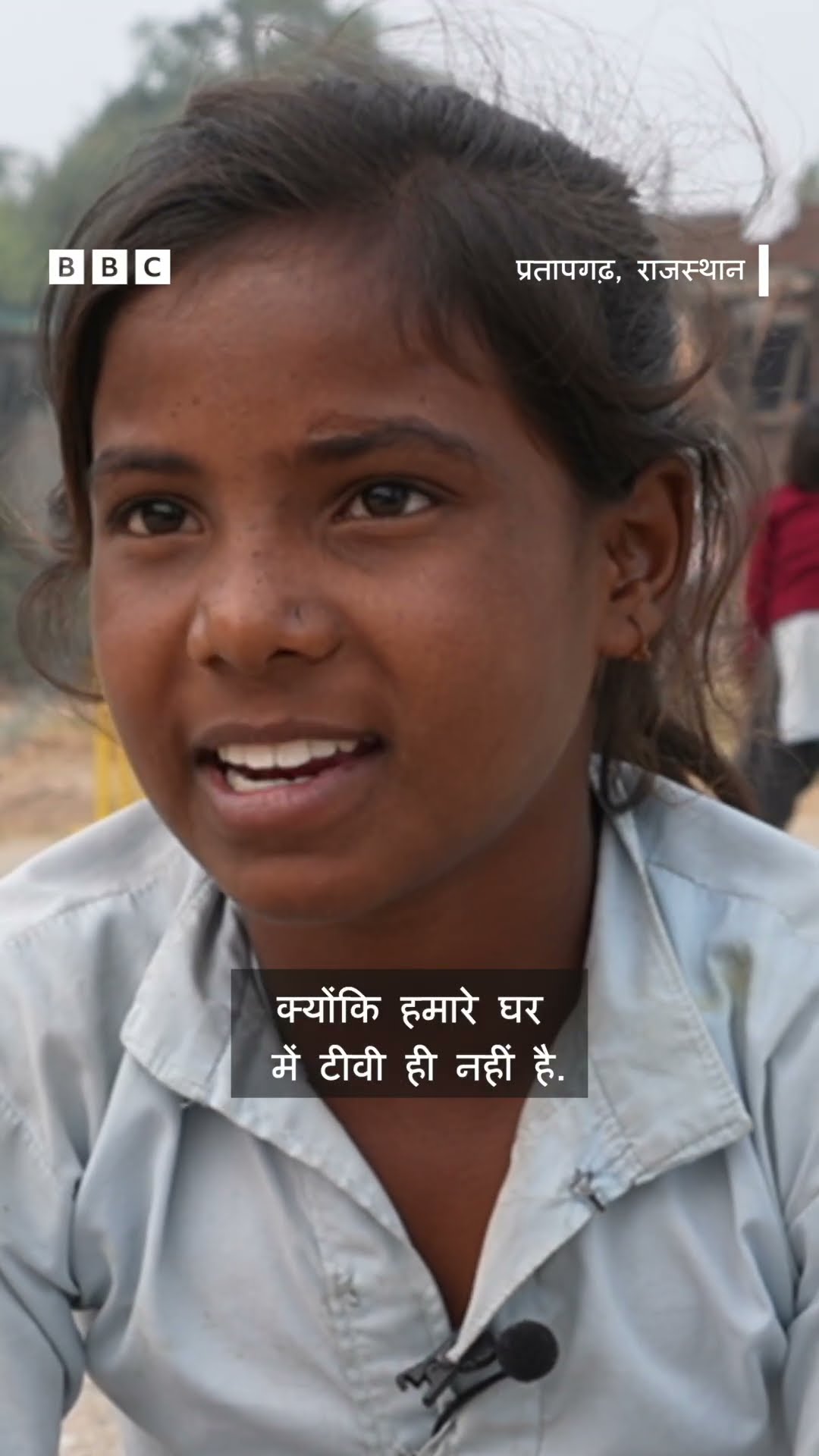 वो Sachin Tendulkar को नहीं जानती, लेकिन सचिन तेंदुलकर उसके फ़ैन हैं #shorts   (BBC Hindi)