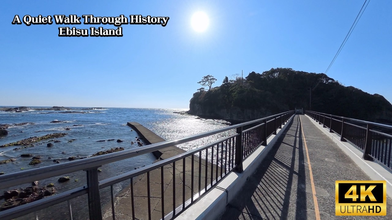 4K A Quiet Walk Through Layers of Time | Ebisu Island, Izu/下田市・恵比寿島