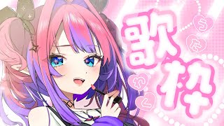 綺々羅々ヴィヴィ(ききららヴィヴィ)の配信のサムネイル画像