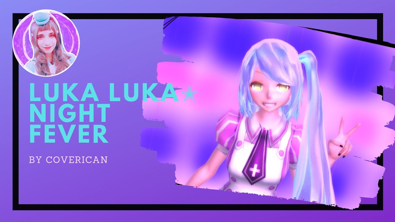 Luka luka night fever. Luka Luka Night Fever Onsa Media обложка. Luka Luka Night Fever Module. Luka Luka ★ Night Fever screamo Remix.