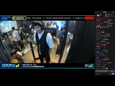 2020 殘酷舞台 第一季第六周 Vocal_你，好不好？