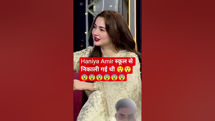 Mein Ore Hania Aik 😍 Kahani Kaha se Shuru Hui✌😒#mazaqraat #imranashraf #shortsfeed #jugtain #poetry