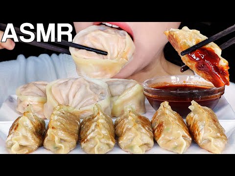 ASMR Mandu Dumplings and <strong>Fire</strong> <strong>Sauce</strong> 만두 먹방 Eating Sounds Mukbang