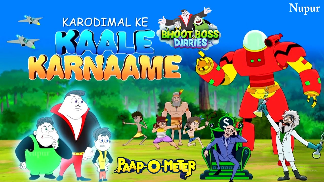 Karodimal Ke Kaale Karnaame Full Movie | Paap O Meter Movie | Thakela Pakela | Bhoot Boss Diaries