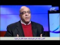 برنامج ستوديو البلد مع الاعلامية عزة مصطفى14 2 2012 برنامج ستوديو البلد مع الاعلامية عزة مصطفى14 2 2012