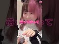 【オタクあるある】過疎現場しか推せないオタクたちwwwwwwwwwwwwwwwww #shorts #あるある