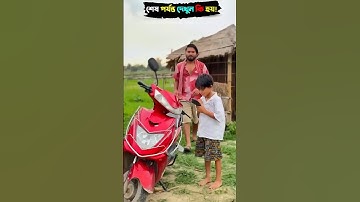 Part 33 Survival Skills: SIMPLE and USEFUL #bushcraft #camping #outdoors #shorts