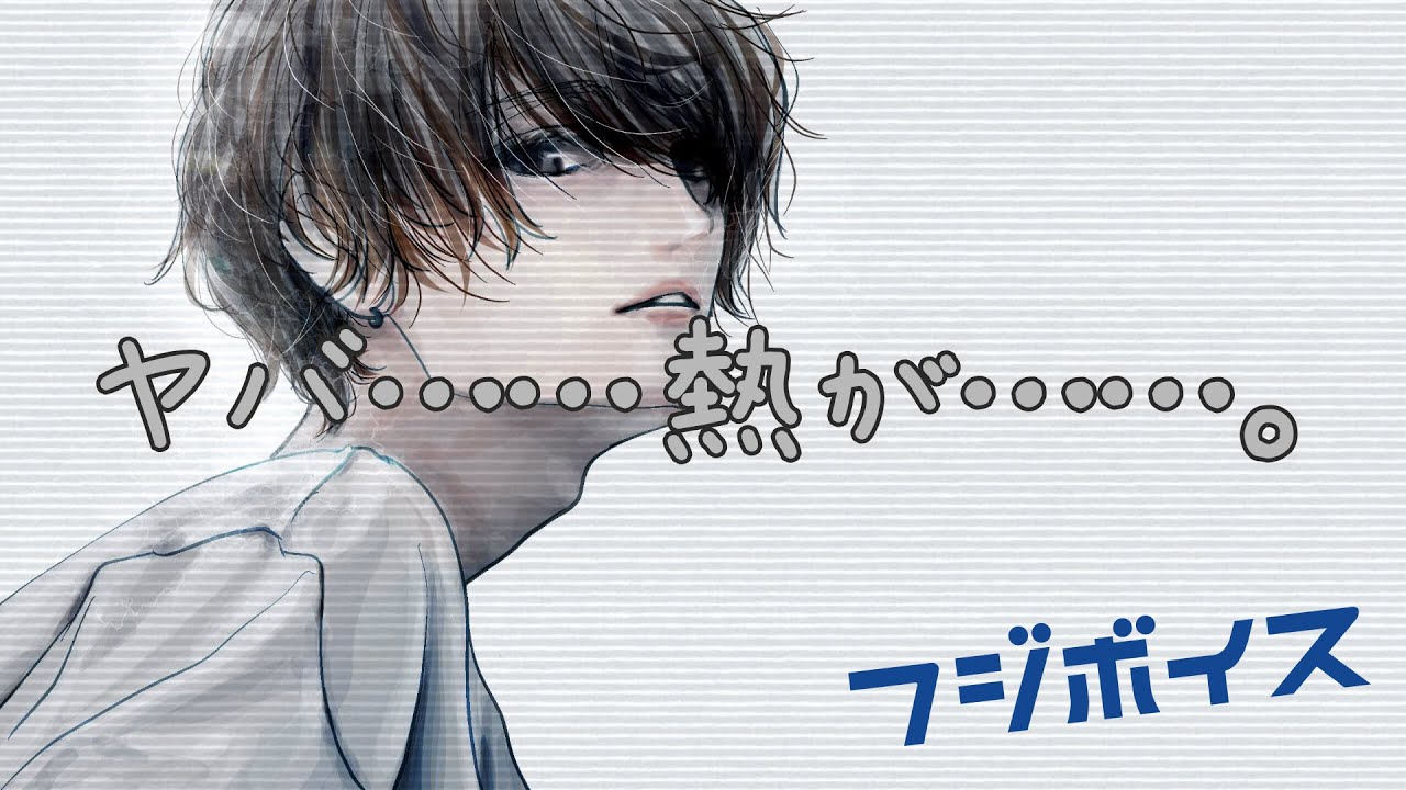 【女性向け】風邪ひいた方言彼氏を看病しに行った【シチュエーションボイス】