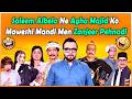 Saleem Albela Ne Agha Majid Ko Maweshi Mandi Men Zanjeer Pehnadi