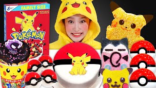 가랏! 지니몬! 포켓몬 피카츄 먹방💛 Pokemon Mukbang Pikachu JiniYum 지니얌 먹방