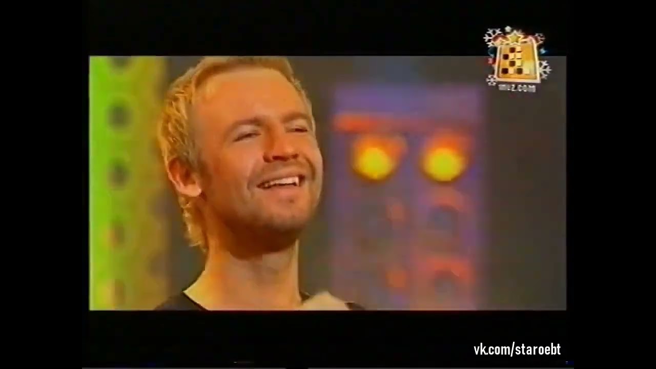Группа Plazma-One Life (Live Сенсация Года, Телепортация 2005)