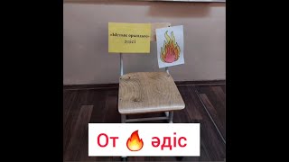 Жалаңаш қыздардың суреттері таң қалды