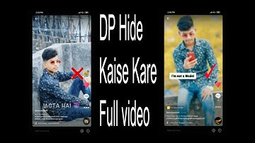 DP Hide kaise karen || Tik Tok new Trend invisible profile picture Tutorial | invisible DP Magic