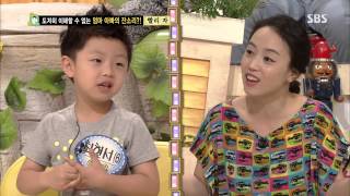 스타주니어쇼 붕어빵 20130713 #17(2)