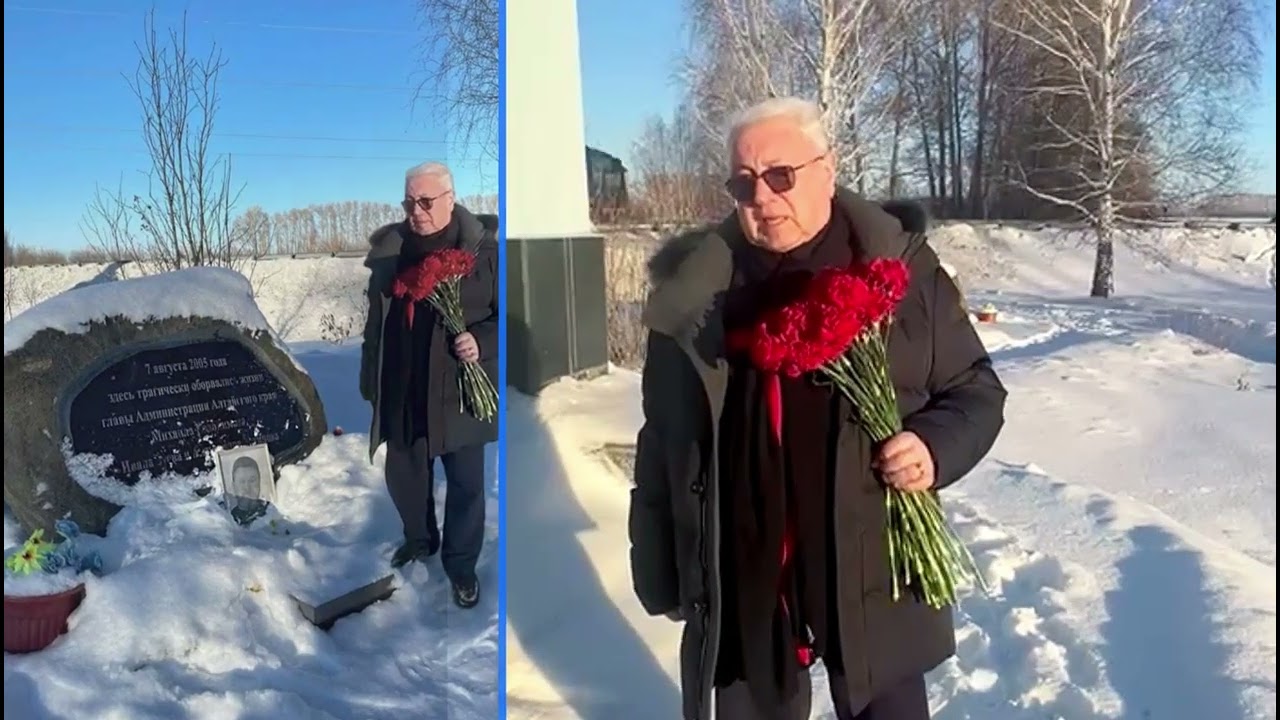 1 декабря 2024 г.