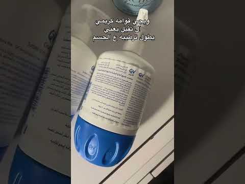 كريم كيوفي الاسترالي   الفرق بين الاصلي والتقليد