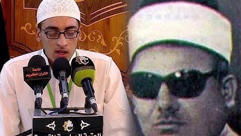 تلاوة القرآن الكريم بالطور العراقي الحزين - الموهوب مصطفى السيلاوي