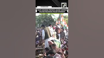 Youth Congress holds protests in Chandigarh against Centre’s policies regarding Panjab University