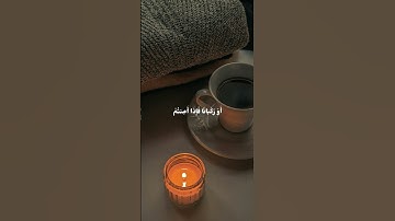 #قرآن #اكسبلور #لايك #تلاوة_خاشعة #ياسر_الدوسري #راحة_نفسية #اللهم_صلي_على_نبينا_محمد