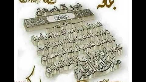 حالات واتس دينية يوم الجمعة 🌻ما تيسر من سورة الكهف🌻مقاطع قصيرة