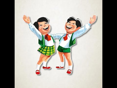 تحميل مذكرات سلاح التلميذ مراجعة شهر نوفمبر 2023 للصفوف الرابع والخامس والسادس الابتدائي