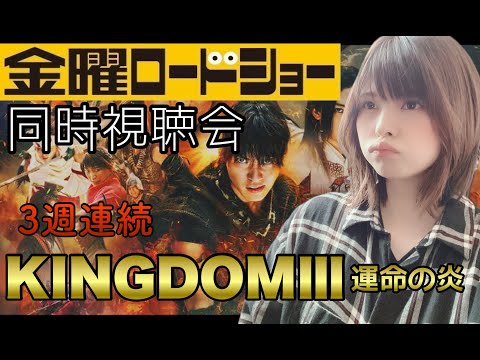キンプリ☆スノードーム当日発送❢❢ きゅうどう(お取引垢) on X: 
