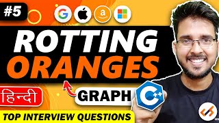 Rotting Oranges | Practice DSA Interview Preparation | Complete DSA in Hindi #placement #princebhai