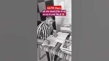 62/95 Days Hard Challenge For Ssc GD Exam 🎯📚⏳// Mission 2023-24 #sscgd #rojgarwithankit #ssccgl