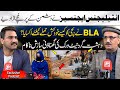 How Pakistan Intelligence Dismantled the Enemy's Militancy Network! | Abdullah Khan Exclusive