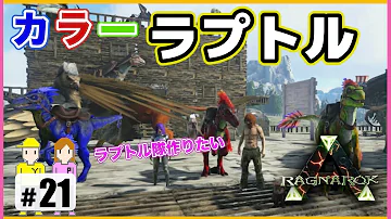 アークからふる Mp3