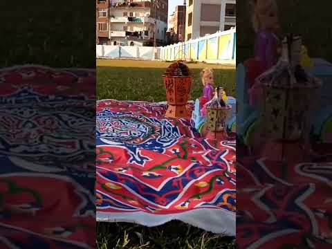 هاتو الفوانيس قربو ياولاد اقربو يا بنات