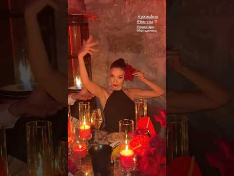 Ελένη Φουρέιρα: Σπάνια