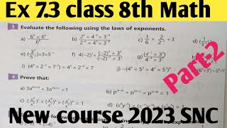 Famous Exercise 7. 3 unit 7 Exponents and Laws of exponents class 8th Math kpk and PTB|New course 2023 P-2 Wealth