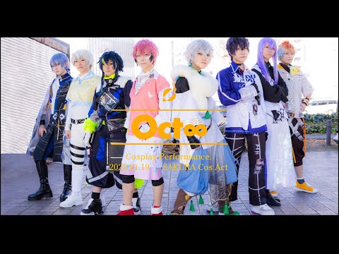 【コスプレ】GURU/パーペキヒーロー【踊ってみた】