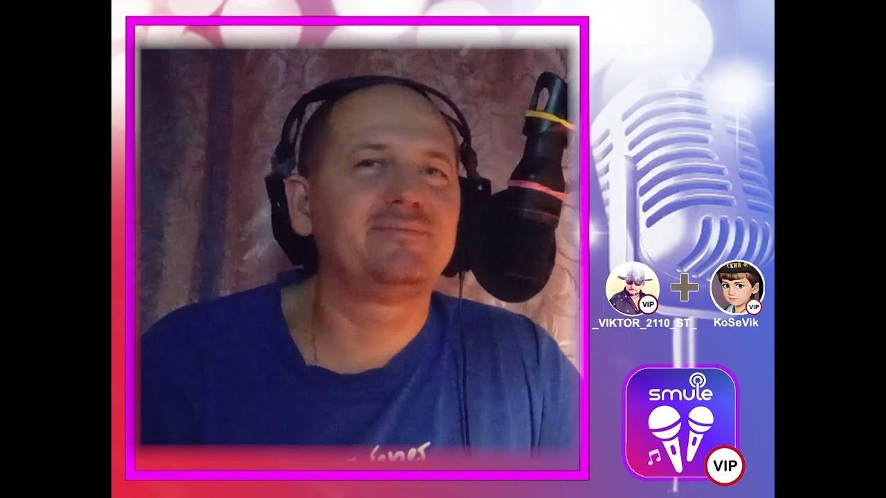 Песня телогреечка 245. Мой номер 245 на телогреечке. Мой номер 245 на гитаре. Картинка мой номер 245. Мой номер 245 на телогреечке.