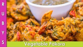 Pakoray Vegetable Bhajiye Ramadan Iftari Recipe in Urdu Hindi - RKK