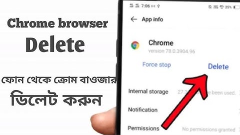 How To Delete Google Chrome Application (2021) | how to uninstall chrome in mobile