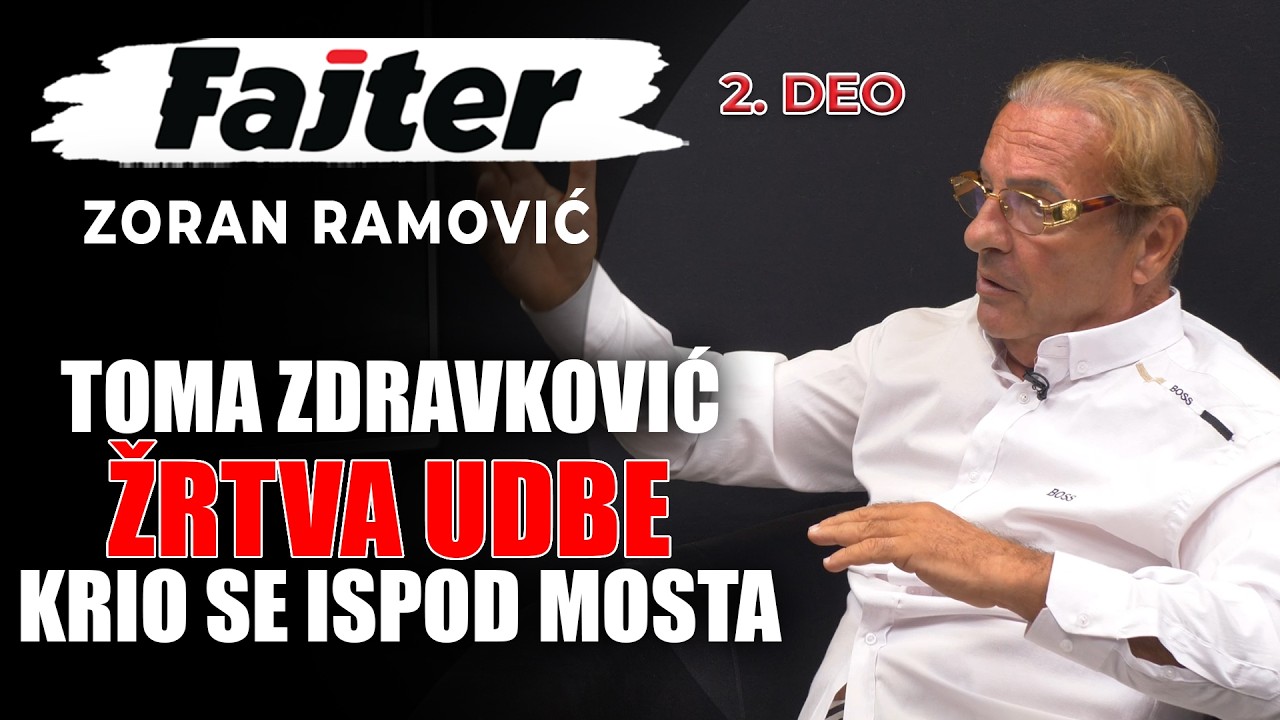 ZORAN RAMOVIĆ - 2.DEO: PROPAO PAKLENI PLAN DA KINEZI NASELE KOSOVO I UDBIN PROGON TOME ZDRAVKOVIĆA