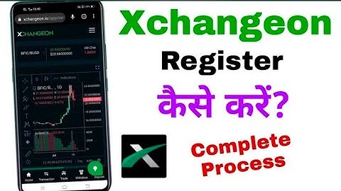 Xchangeon par account kaise banaye | How to register Xchangeon