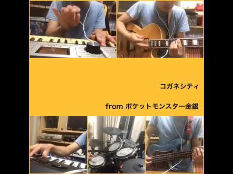 コガネシティ (from GBポケットモンスター金銀)